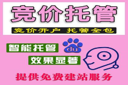 抖音信息流广告投放攻略：涨粉秘诀大公开！